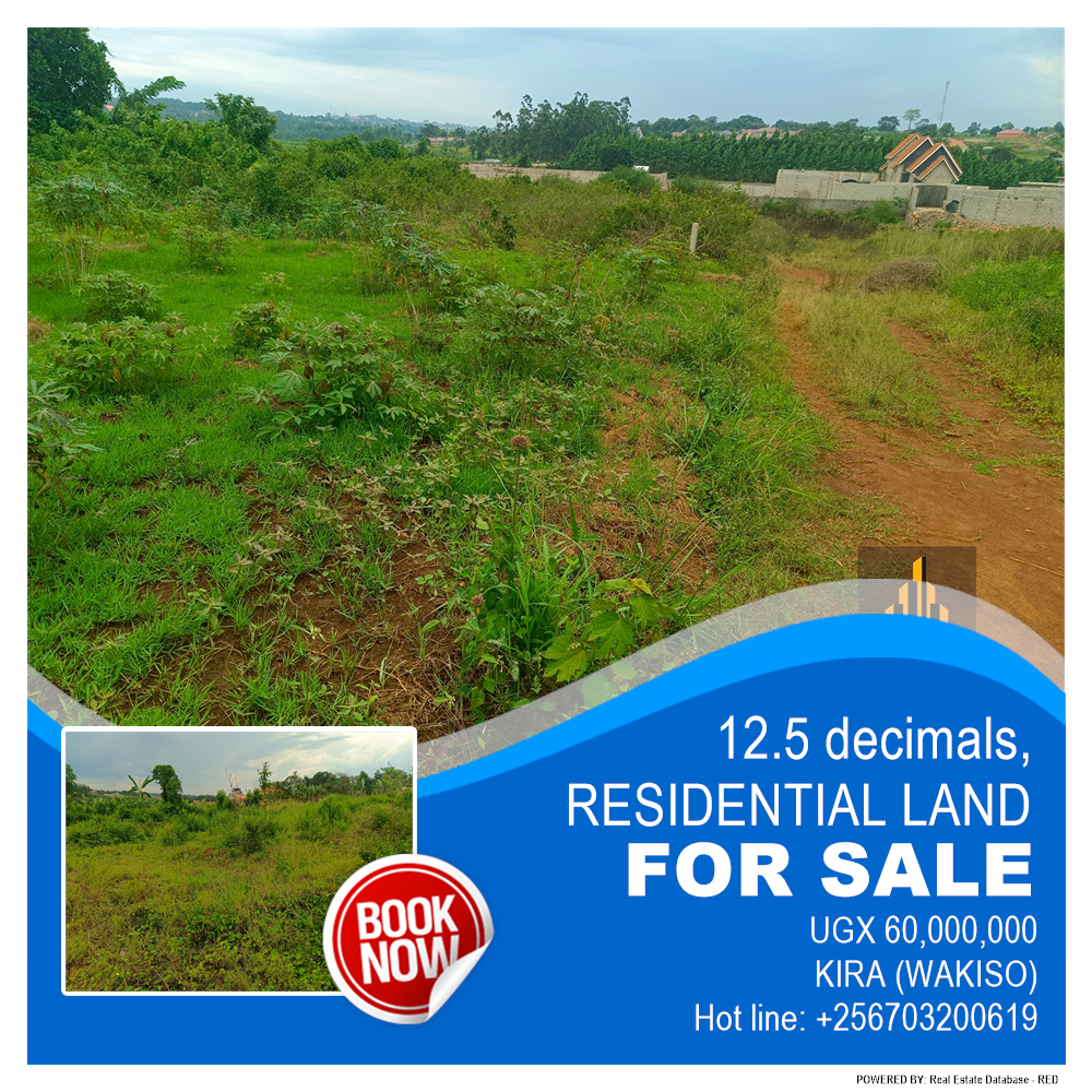 Residential Land  for sale in Kira Wakiso Uganda, code: 182957