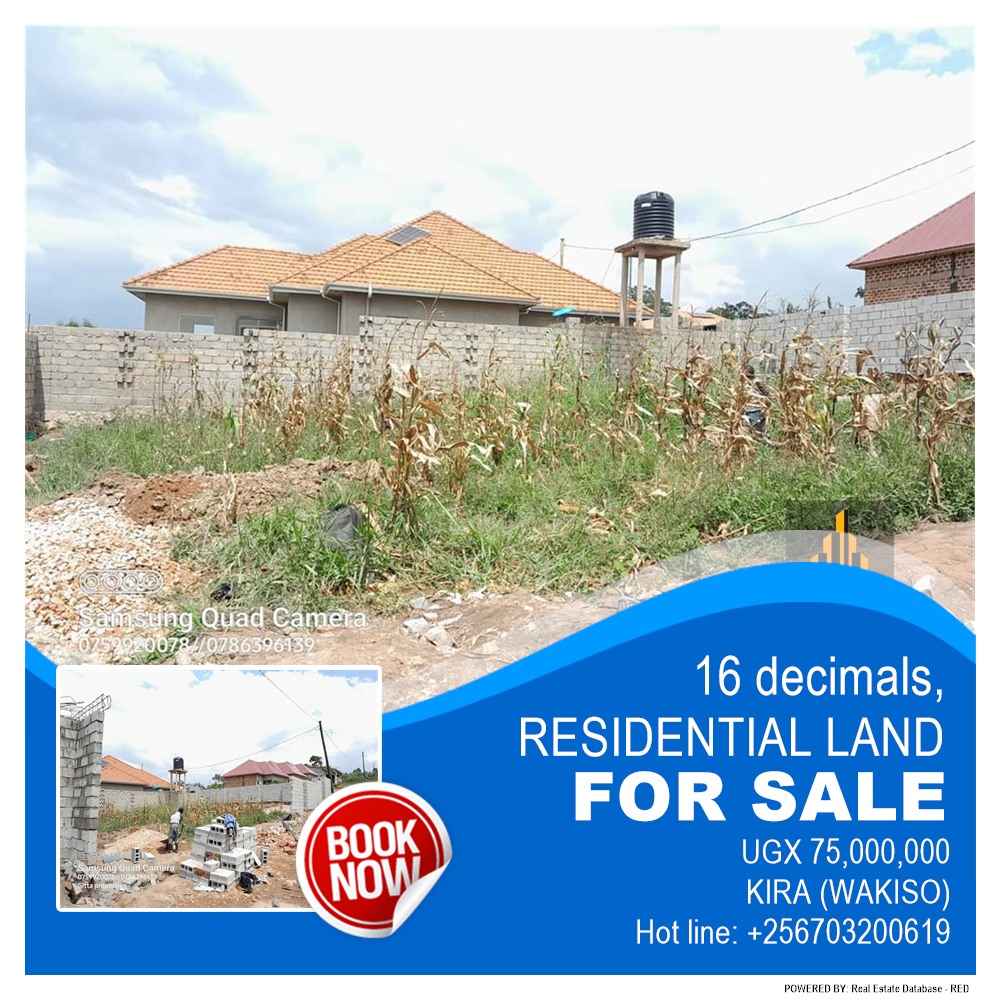 Residential Land  for sale in Kira Wakiso Uganda, code: 183044