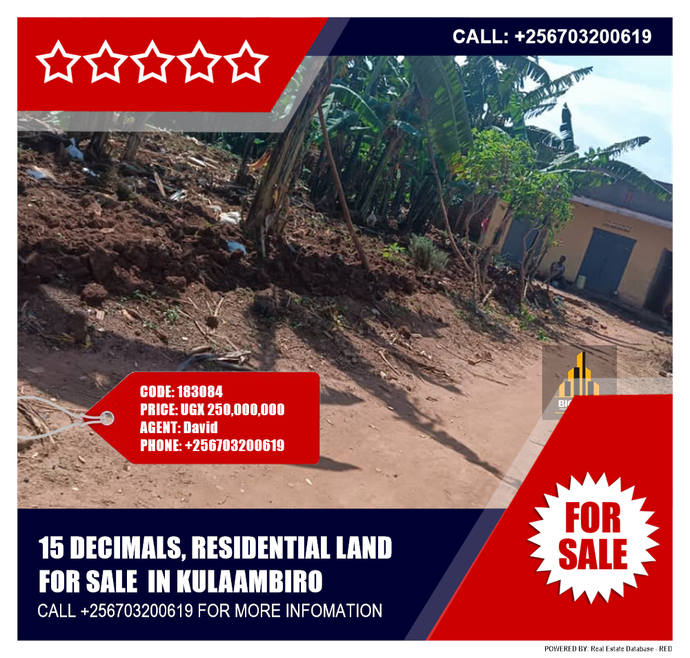 Residential Land  for sale in Kulambilo Kampala Uganda, code: 183084