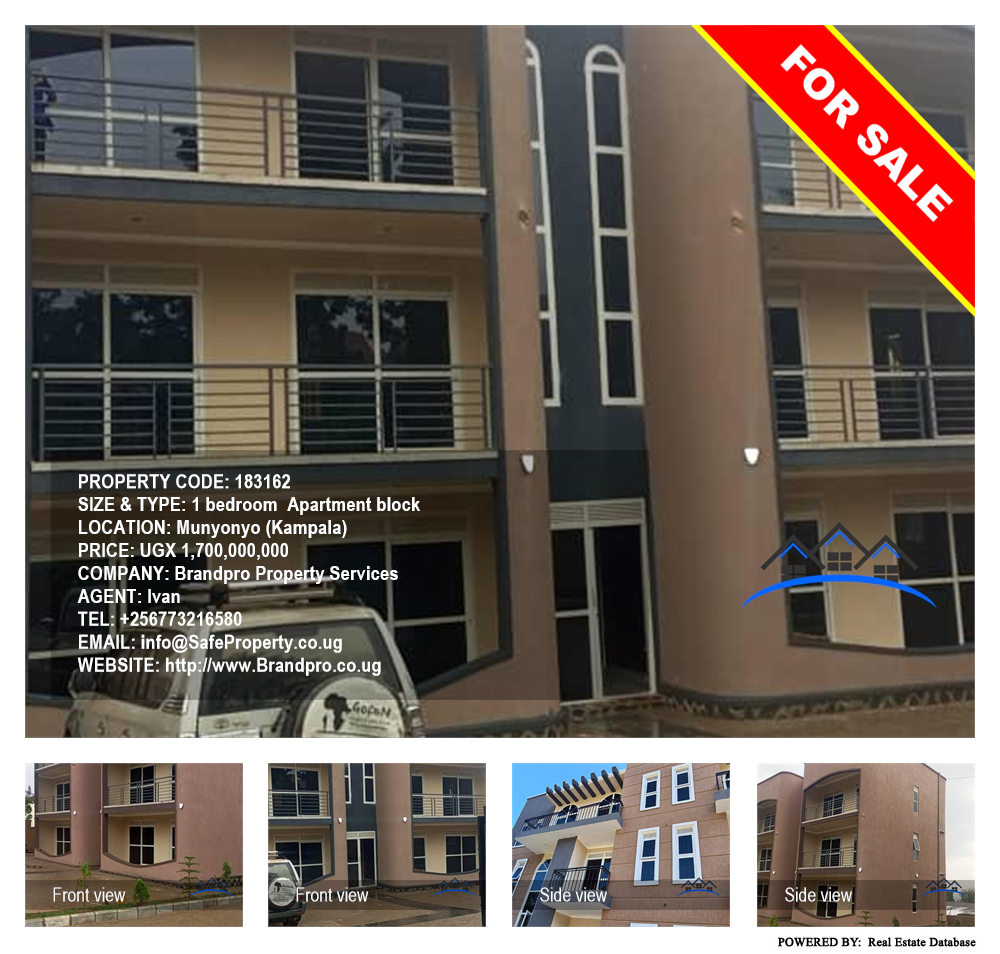 1 bedroom Apartment block  for sale in Munyonyo Kampala Uganda, code: 183162