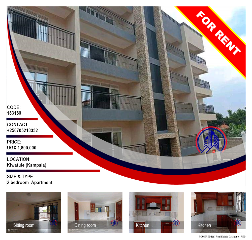 2 bedroom Apartment  for rent in Kiwaatule Kampala Uganda, code: 183180