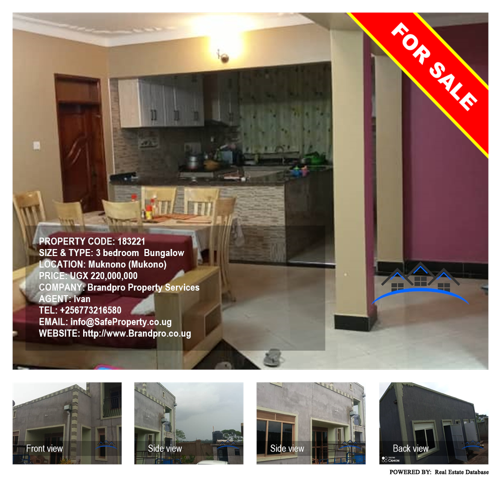 3 bedroom Bungalow  for sale in Muknono Mukono Uganda, code: 183221