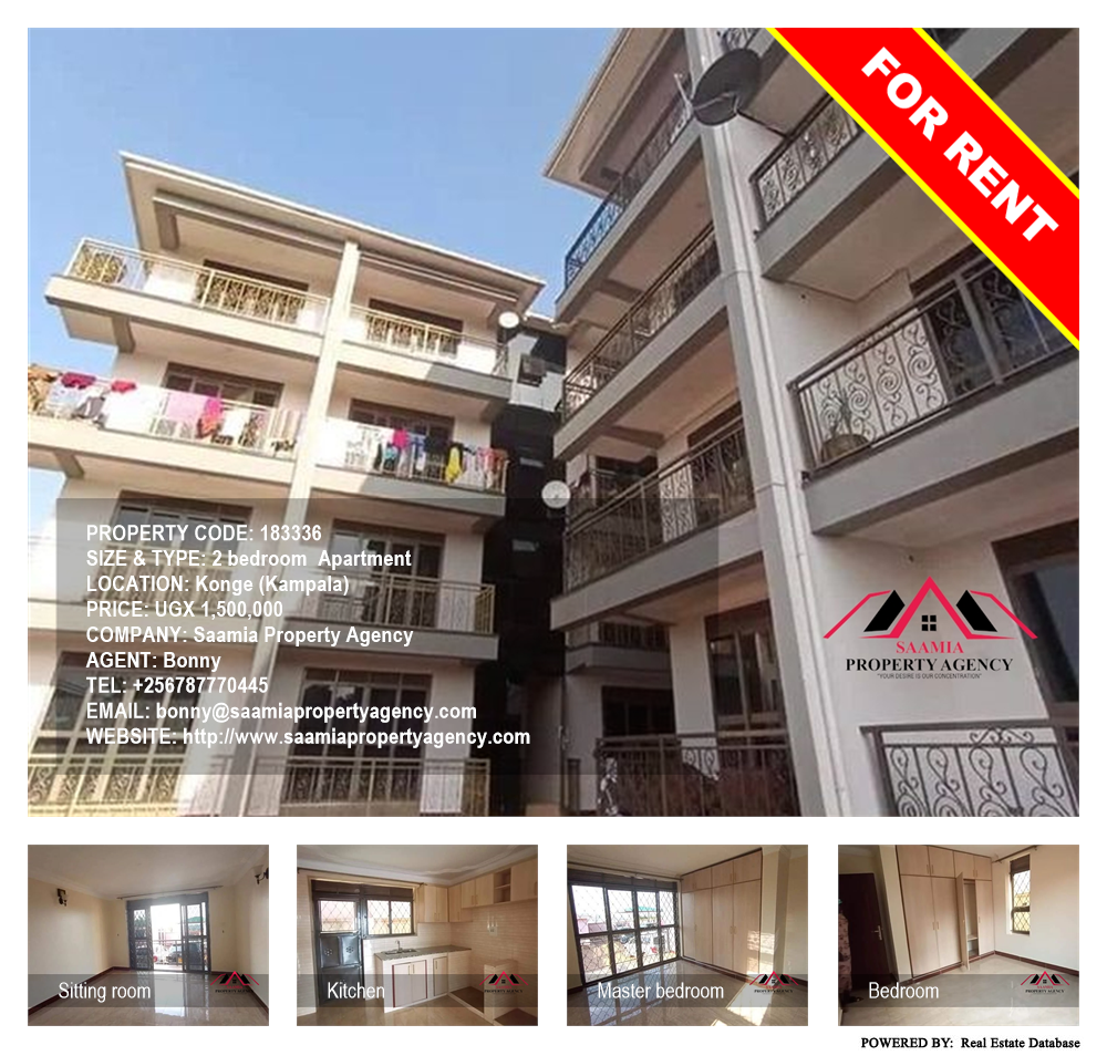 2 bedroom Apartment  for rent in Konge Kampala Uganda, code: 183336