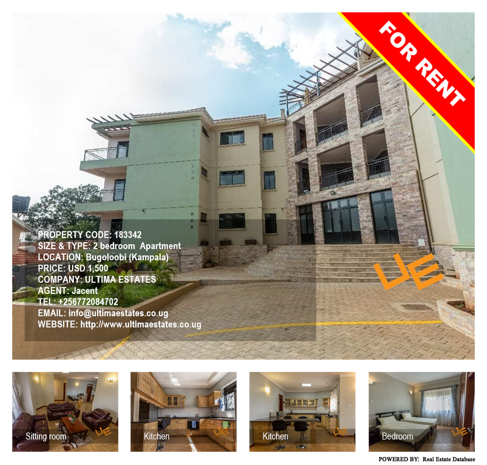 2 bedroom Apartment  for rent in Bugoloobi Kampala Uganda, code: 183342