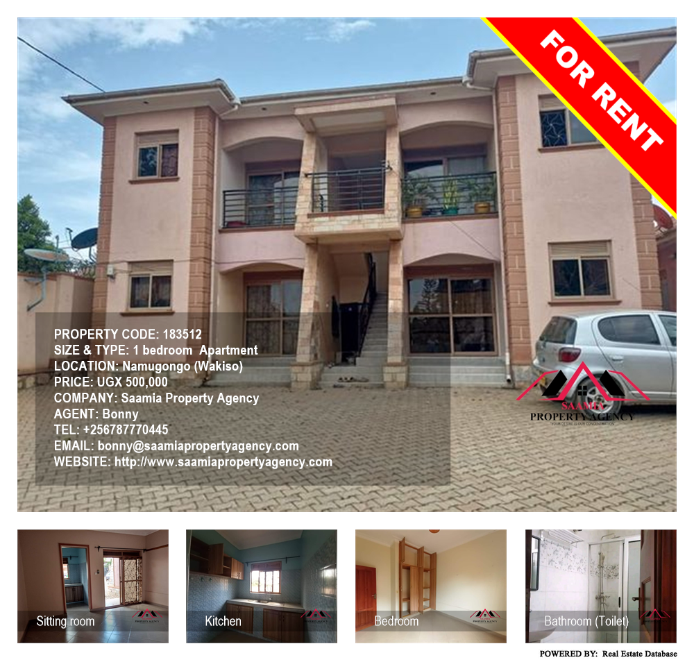 1 bedroom Apartment  for rent in Namugongo Wakiso Uganda, code: 183512