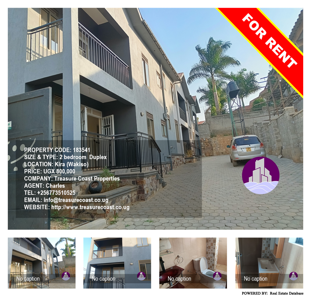 2 bedroom Duplex  for rent in Kira Wakiso Uganda, code: 183541