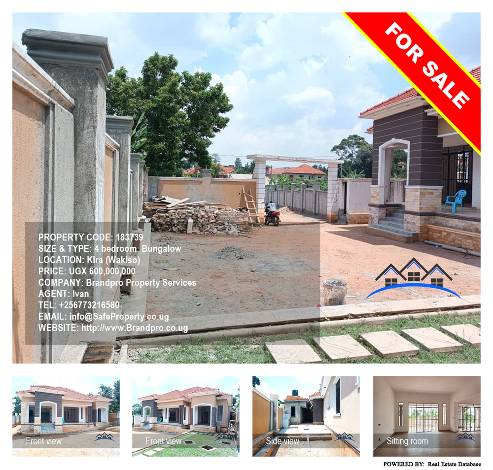 4 bedroom Bungalow  for sale in Kira Wakiso Uganda, code: 183739