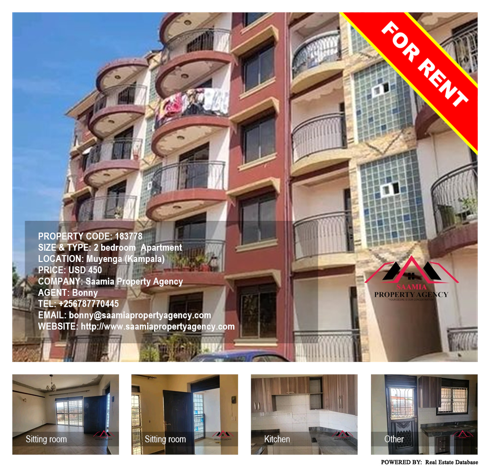 2 bedroom Apartment  for rent in Muyenga Kampala Uganda, code: 183778