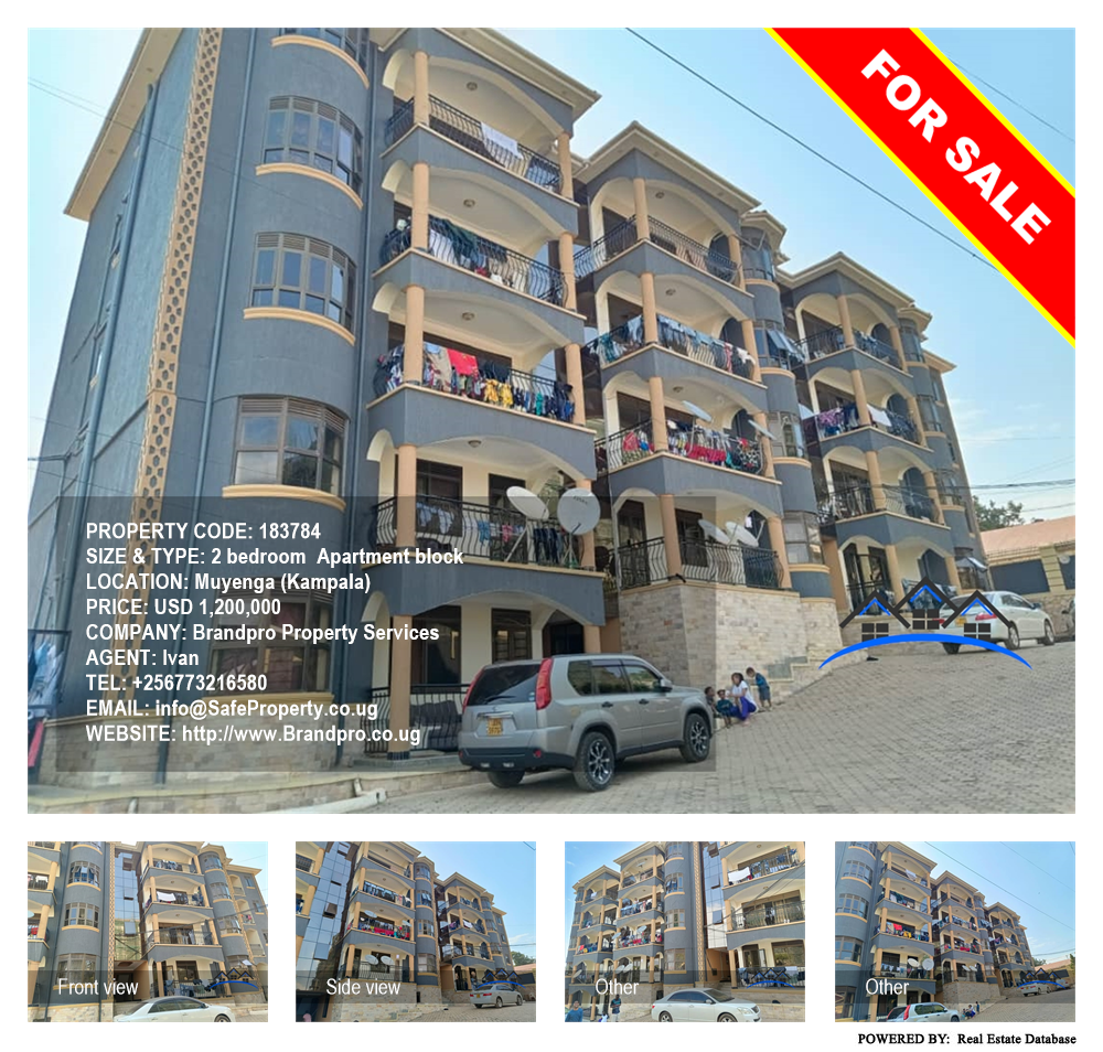 2 bedroom Apartment block  for sale in Muyenga Kampala Uganda, code: 183784