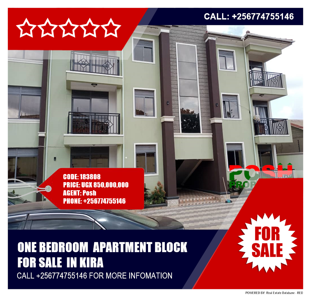 1 bedroom Apartment block  for sale in Kira Wakiso Uganda, code: 183808