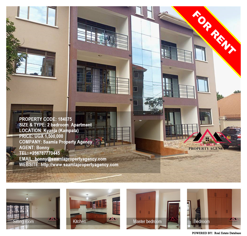 2 bedroom Apartment  for rent in Kyanja Kampala Uganda, code: 184075