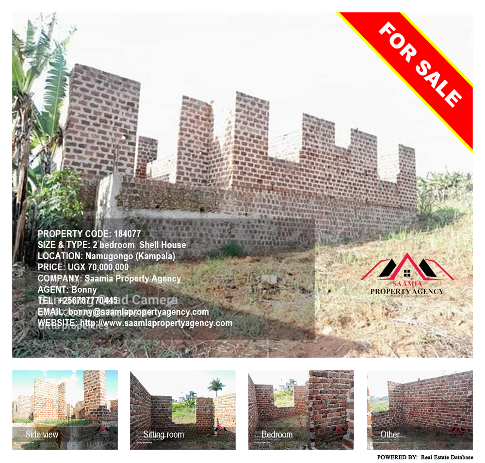 2 bedroom Shell House  for sale in Namugongo Kampala Uganda, code: 184077