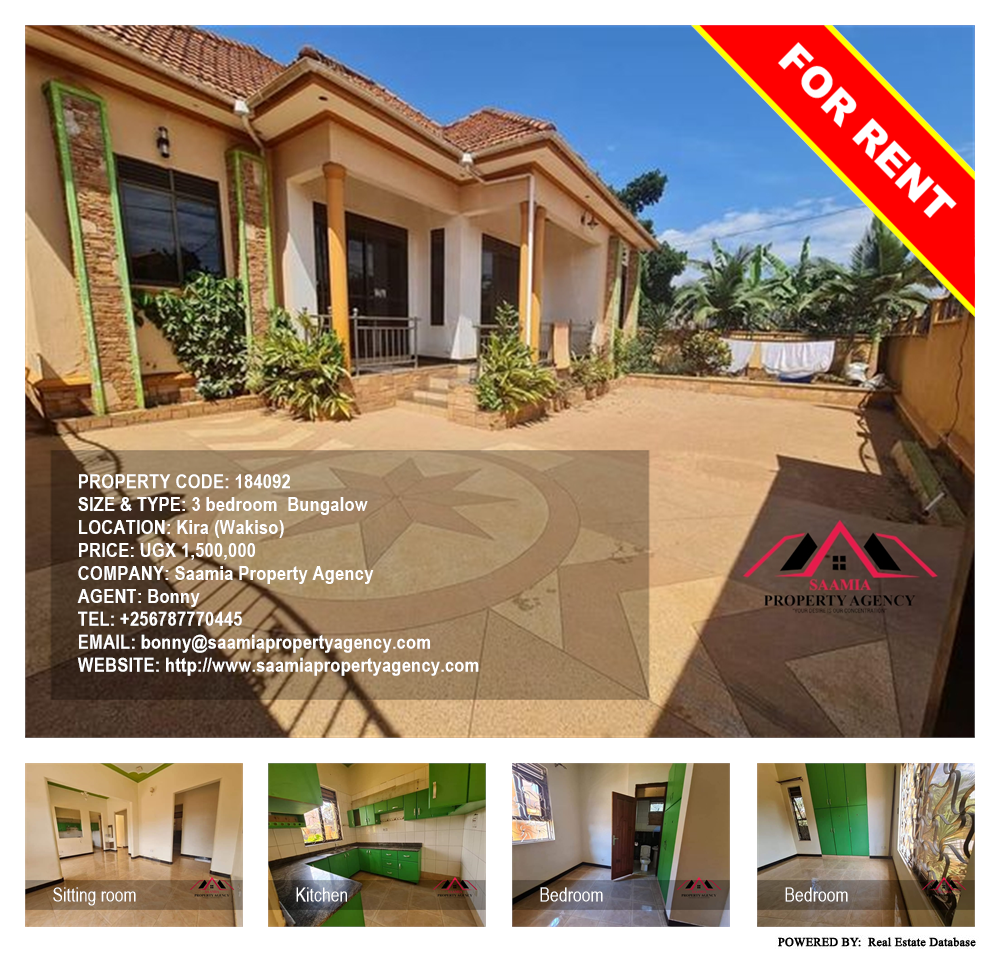 3 bedroom Bungalow  for rent in Kira Wakiso Uganda, code: 184092