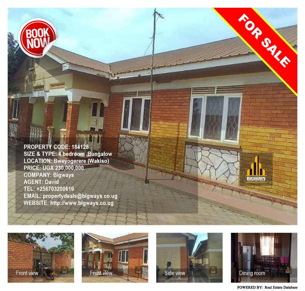 4 bedroom Bungalow  for sale in Bweyogerere Wakiso Uganda, code: 184128