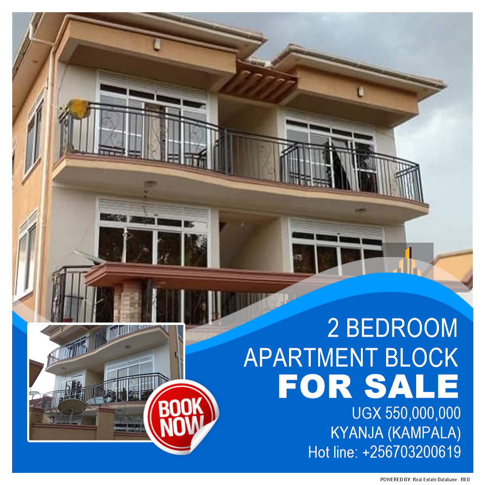 2 bedroom Apartment block  for sale in Kyanja Kampala Uganda, code: 184133