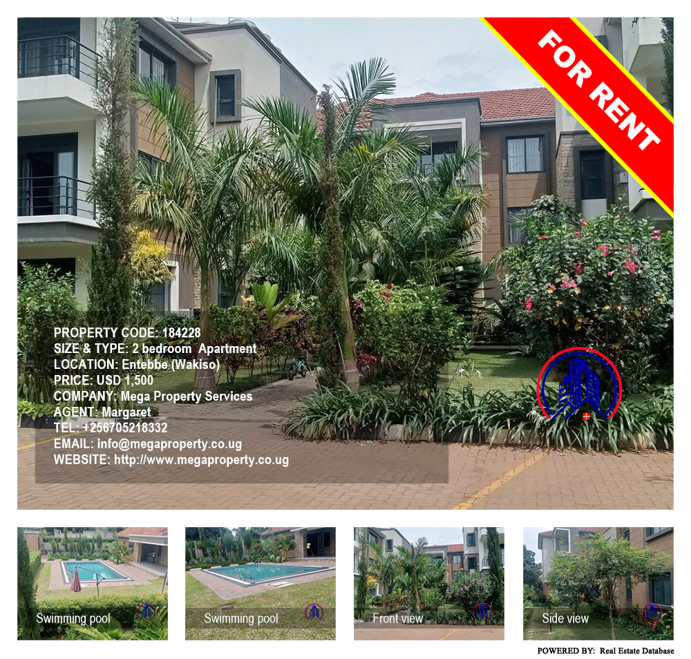 2 bedroom Apartment  for rent in Entebbe Wakiso Uganda, code: 184228