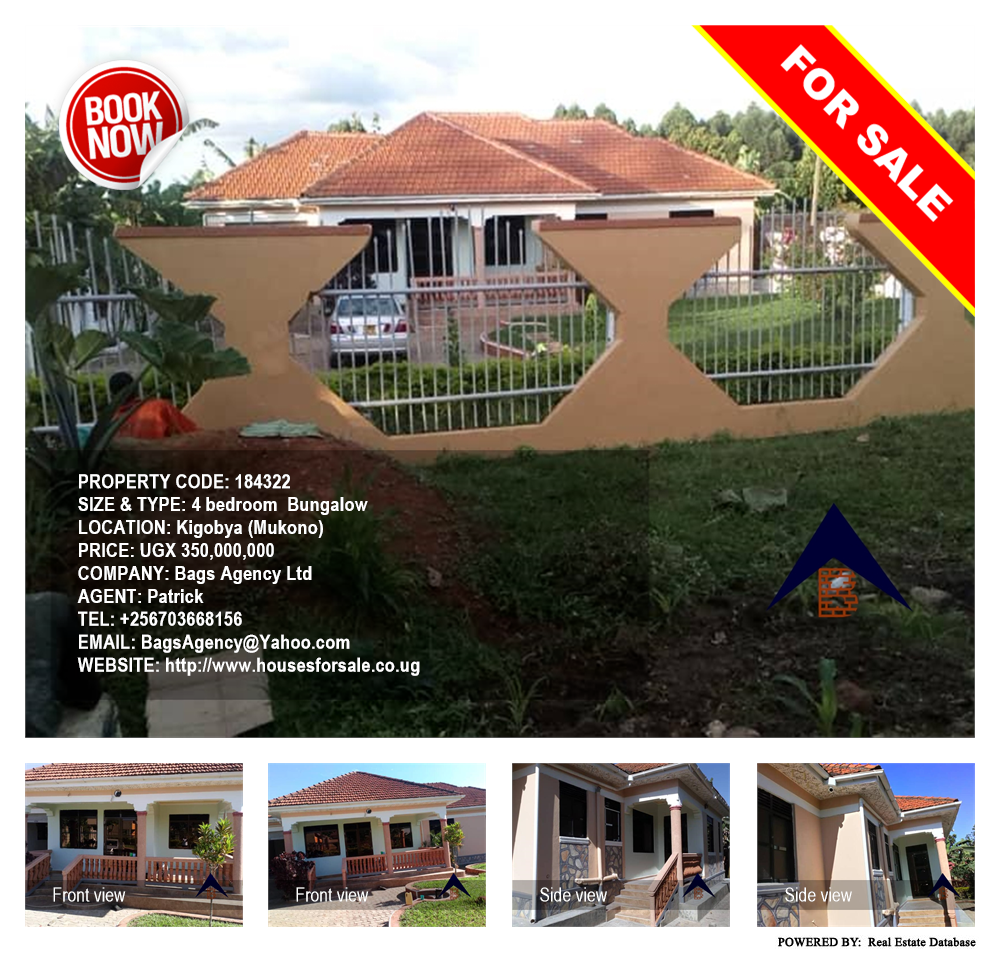 4 bedroom Bungalow  for sale in Kigobya Mukono Uganda, code: 184322