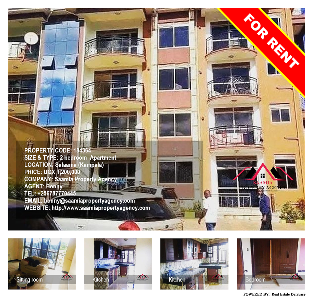 2 bedroom Apartment  for rent in Salaama Kampala Uganda, code: 184364