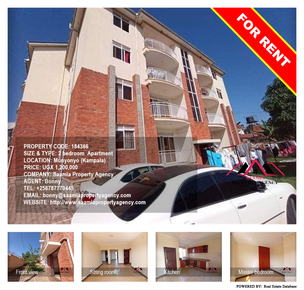 2 bedroom Apartment  for rent in Munyonyo Kampala Uganda, code: 184366