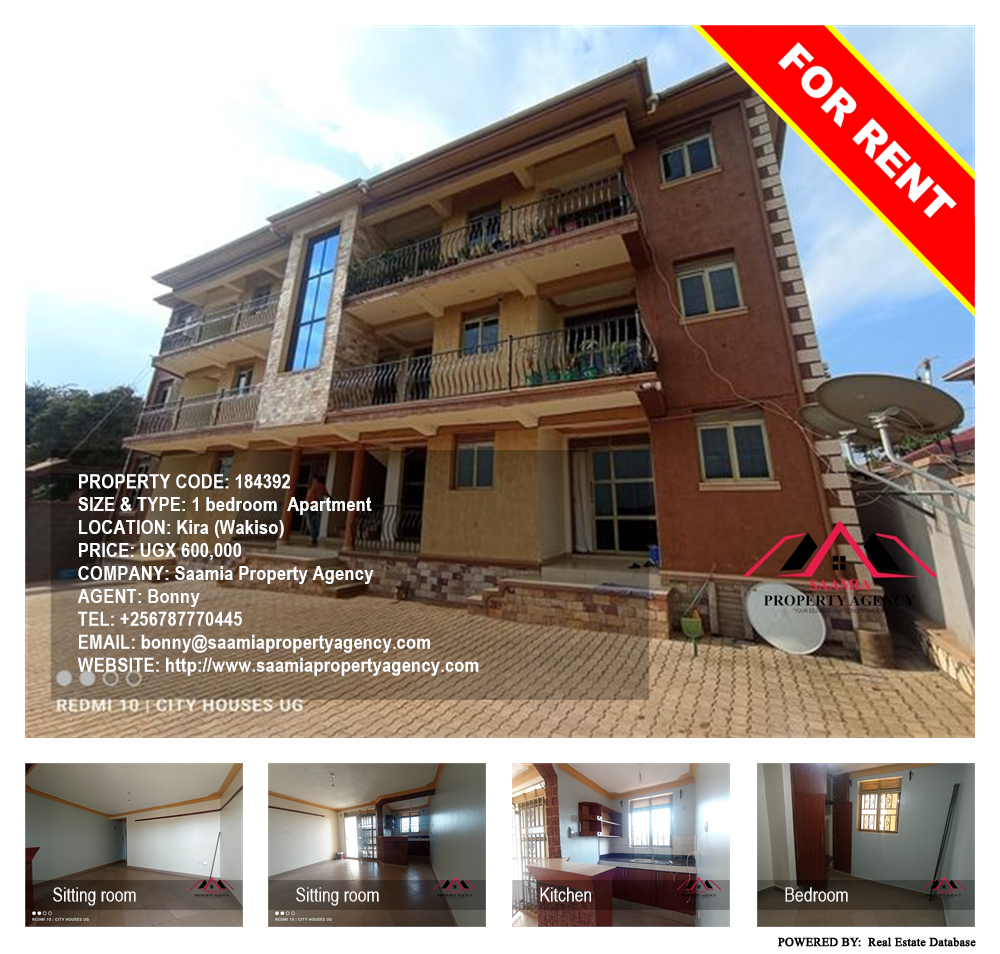 1 bedroom Apartment  for rent in Kira Wakiso Uganda, code: 184392