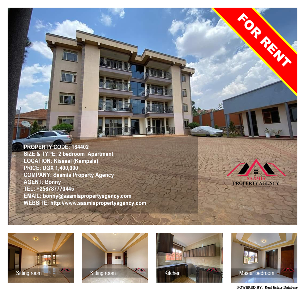 2 bedroom Apartment  for rent in Kisaasi Kampala Uganda, code: 184402