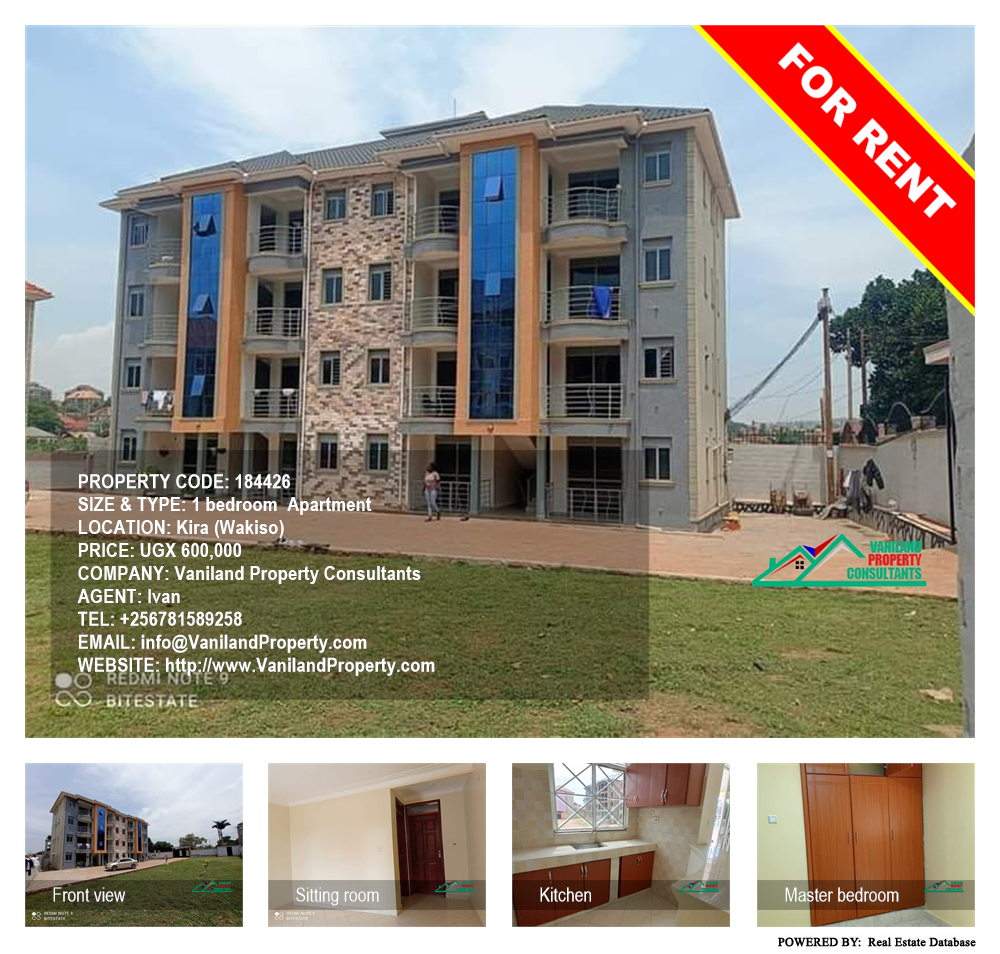 1 bedroom Apartment  for rent in Kira Wakiso Uganda, code: 184426