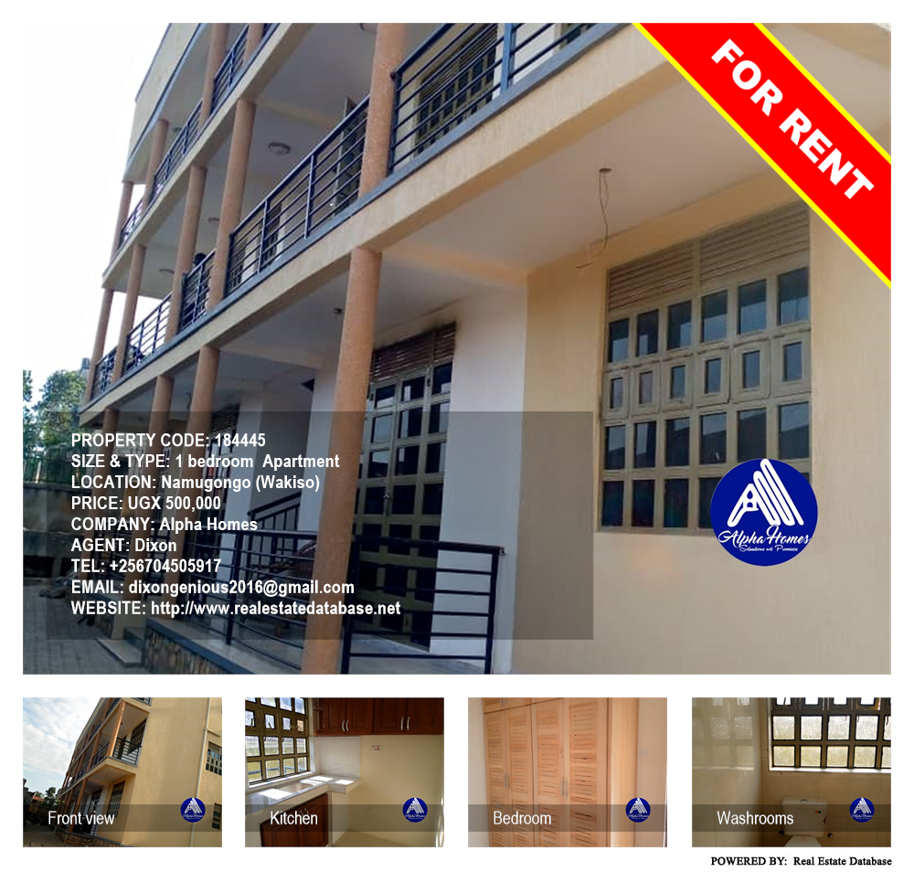 1 bedroom Apartment  for rent in Namugongo Wakiso Uganda, code: 184445