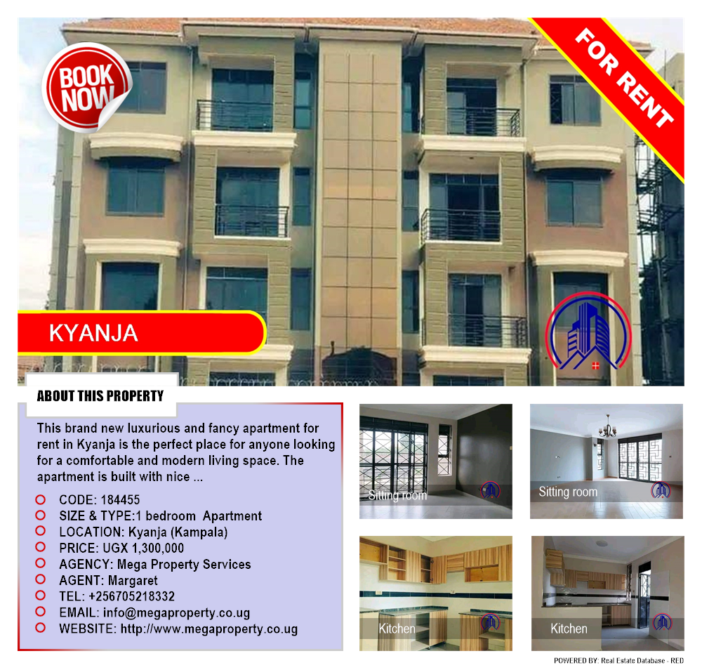 1 bedroom Apartment  for rent in Kyanja Kampala Uganda, code: 184455