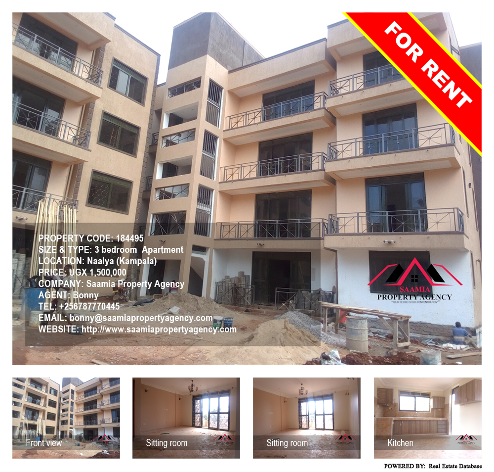 3 bedroom Apartment  for rent in Naalya Kampala Uganda, code: 184495