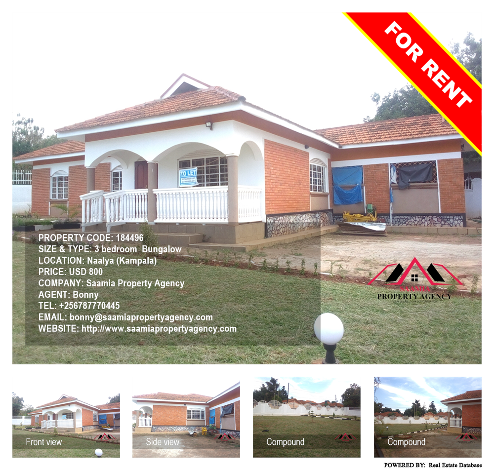 3 bedroom Bungalow  for rent in Naalya Kampala Uganda, code: 184496