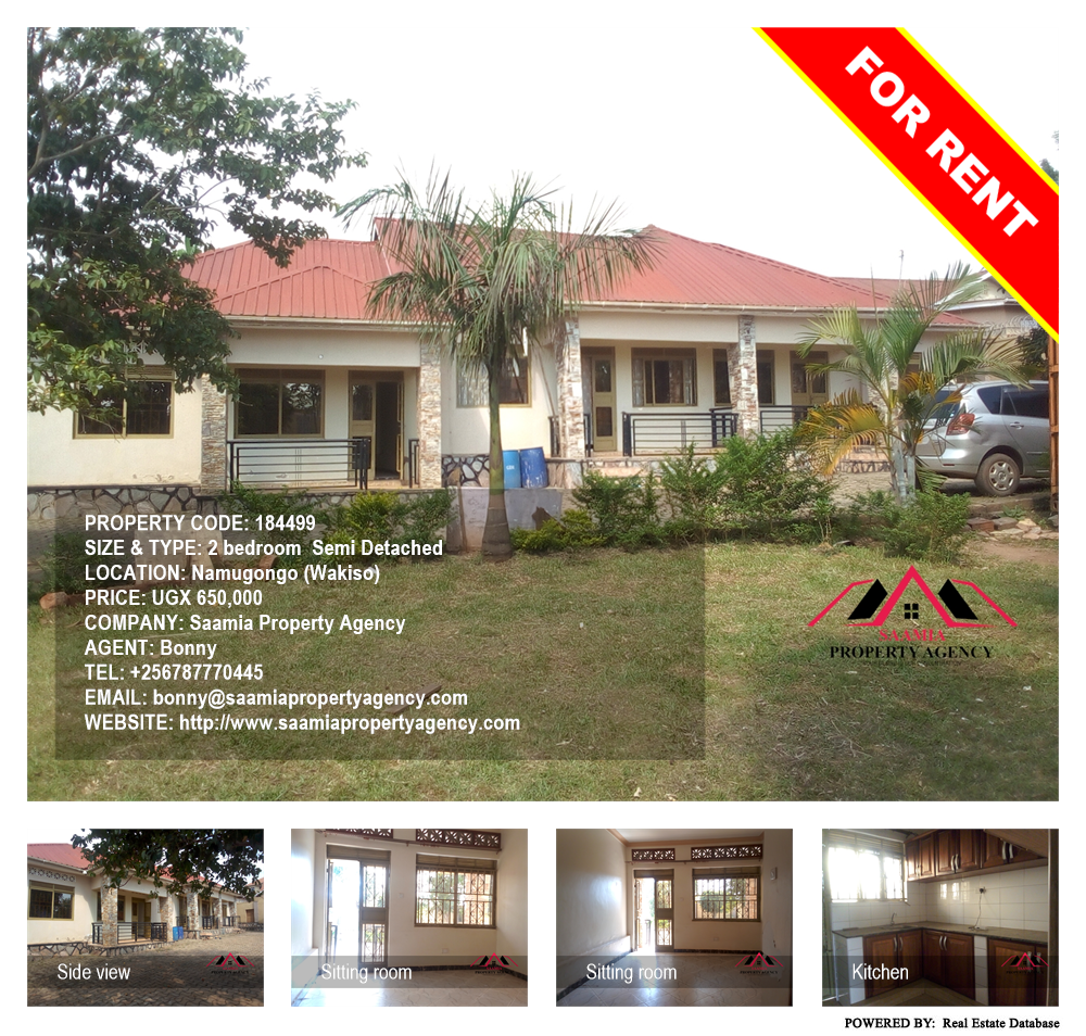 2 bedroom Semi Detached  for rent in Namugongo Wakiso Uganda, code: 184499