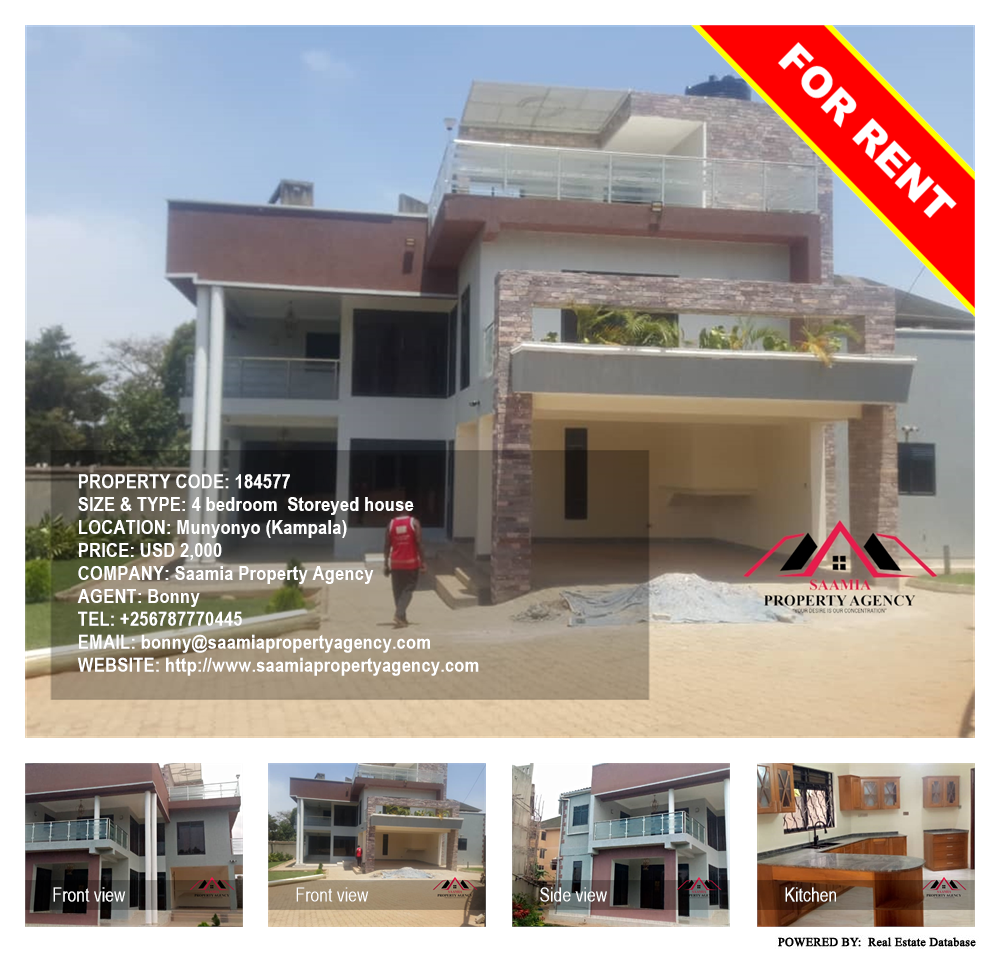 4 bedroom Storeyed house  for rent in Munyonyo Kampala Uganda, code: 184577