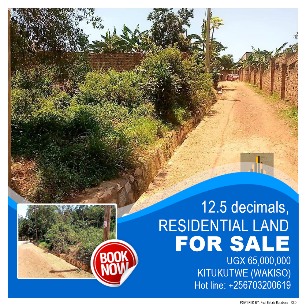 Residential Land  for sale in Kitukutwe Wakiso Uganda, code: 184579