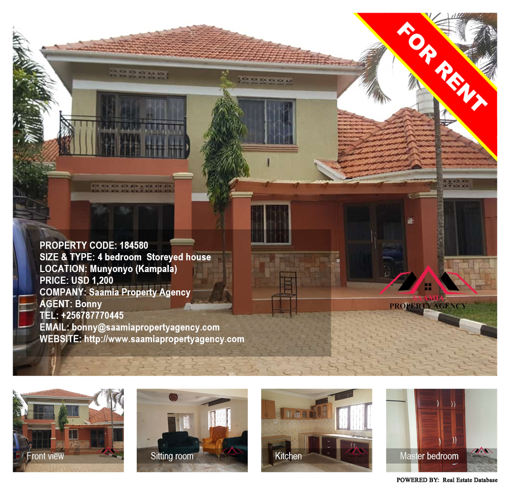 4 bedroom Storeyed house  for rent in Munyonyo Kampala Uganda, code: 184580