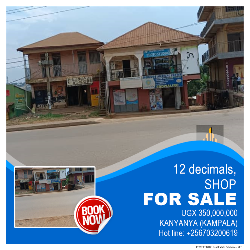 Shop  for sale in Kanyanya Kampala Uganda, code: 184591