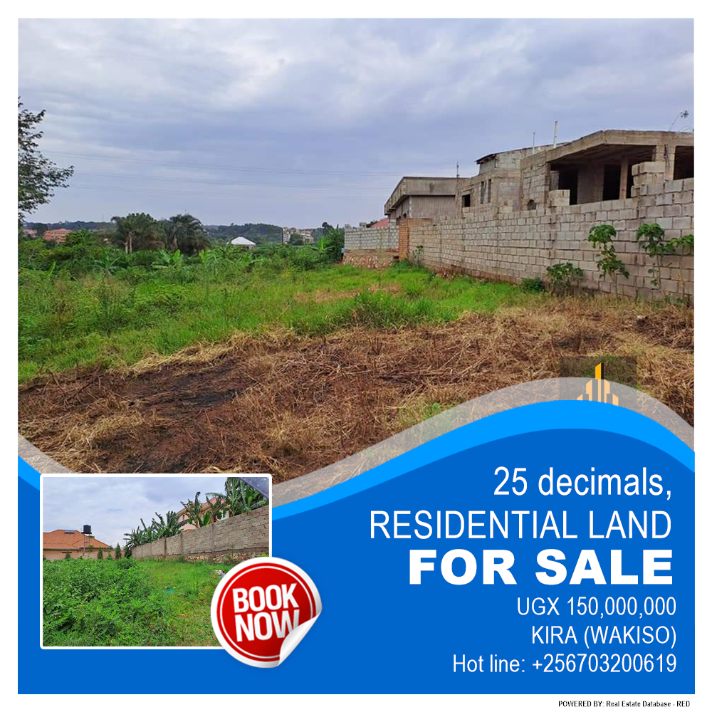 Residential Land  for sale in Kira Wakiso Uganda, code: 184615