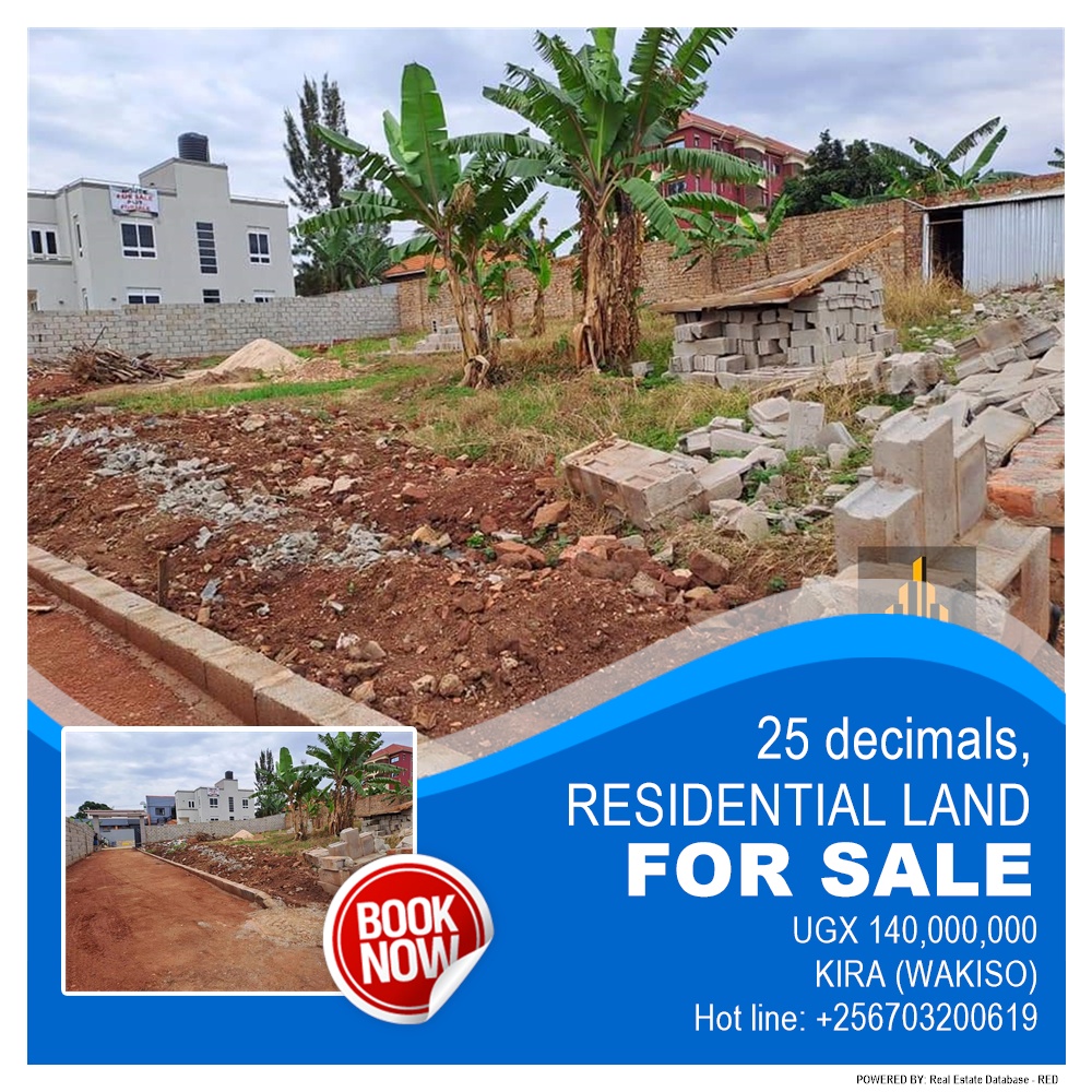 Residential Land  for sale in Kira Wakiso Uganda, code: 184616