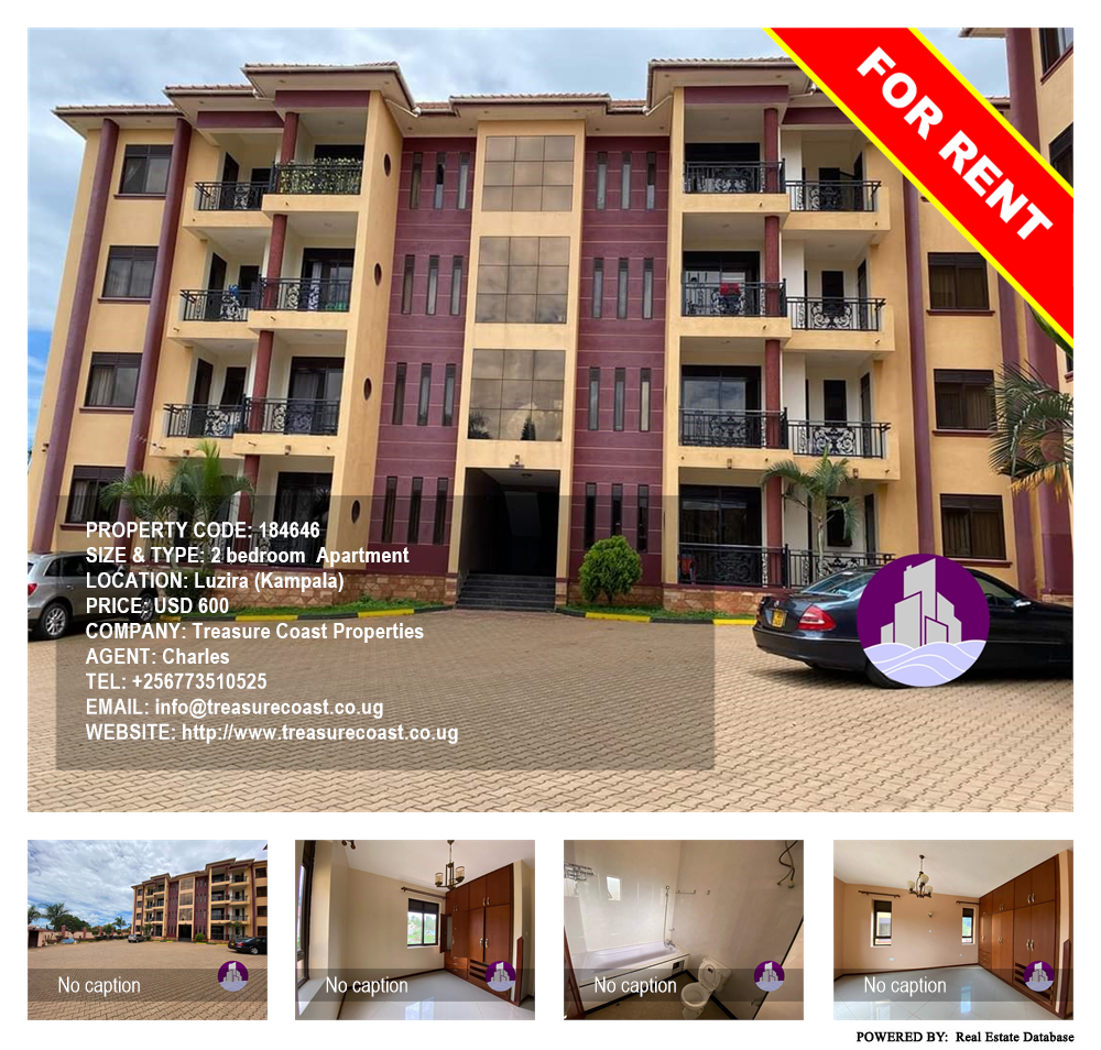 2 bedroom Apartment  for rent in Luzira Kampala Uganda, code: 184646