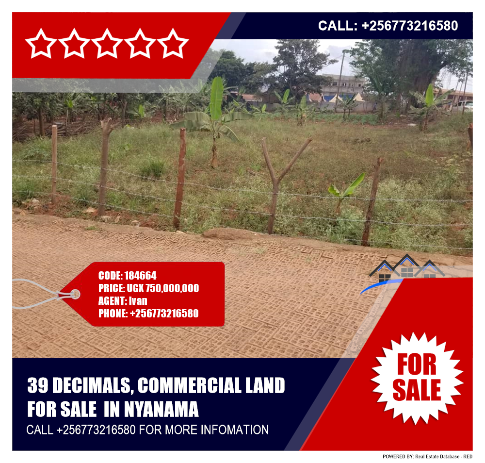 Commercial Land  for sale in Nyanama Wakiso Uganda, code: 184664