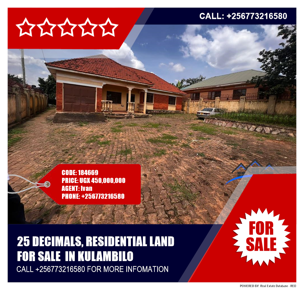 Residential Land  for sale in Kulambilo Kampala Uganda, code: 184669