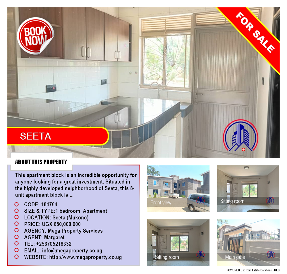 1 bedroom Apartment  for sale in Seeta Mukono Uganda, code: 184764
