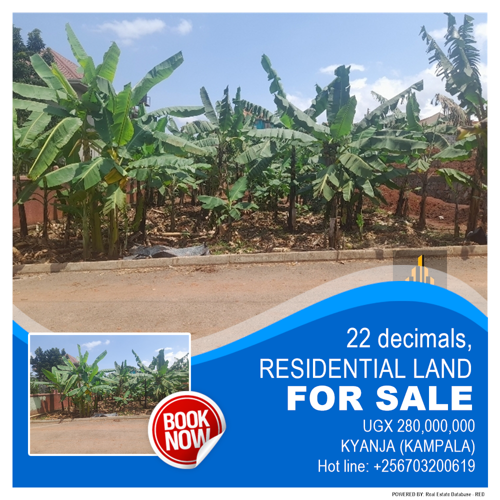 Residential Land  for sale in Kyanja Kampala Uganda, code: 184808