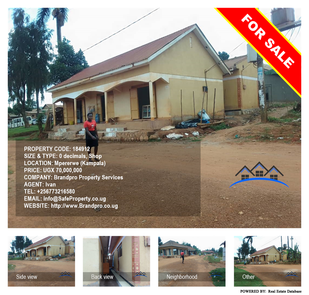 Shop  for sale in Mpererwe Kampala Uganda, code: 184912