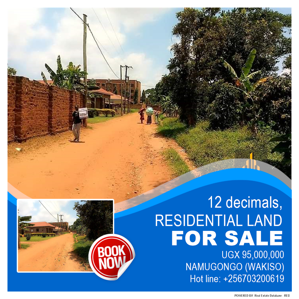 Residential Land  for sale in Namugongo Wakiso Uganda, code: 184940