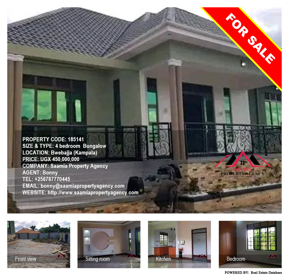 4 bedroom Bungalow  for sale in Bwebajja Kampala Uganda, code: 185141