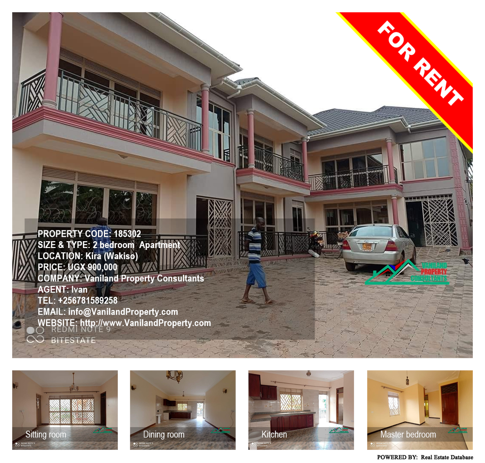 2 bedroom Apartment  for rent in Kira Wakiso Uganda, code: 185302