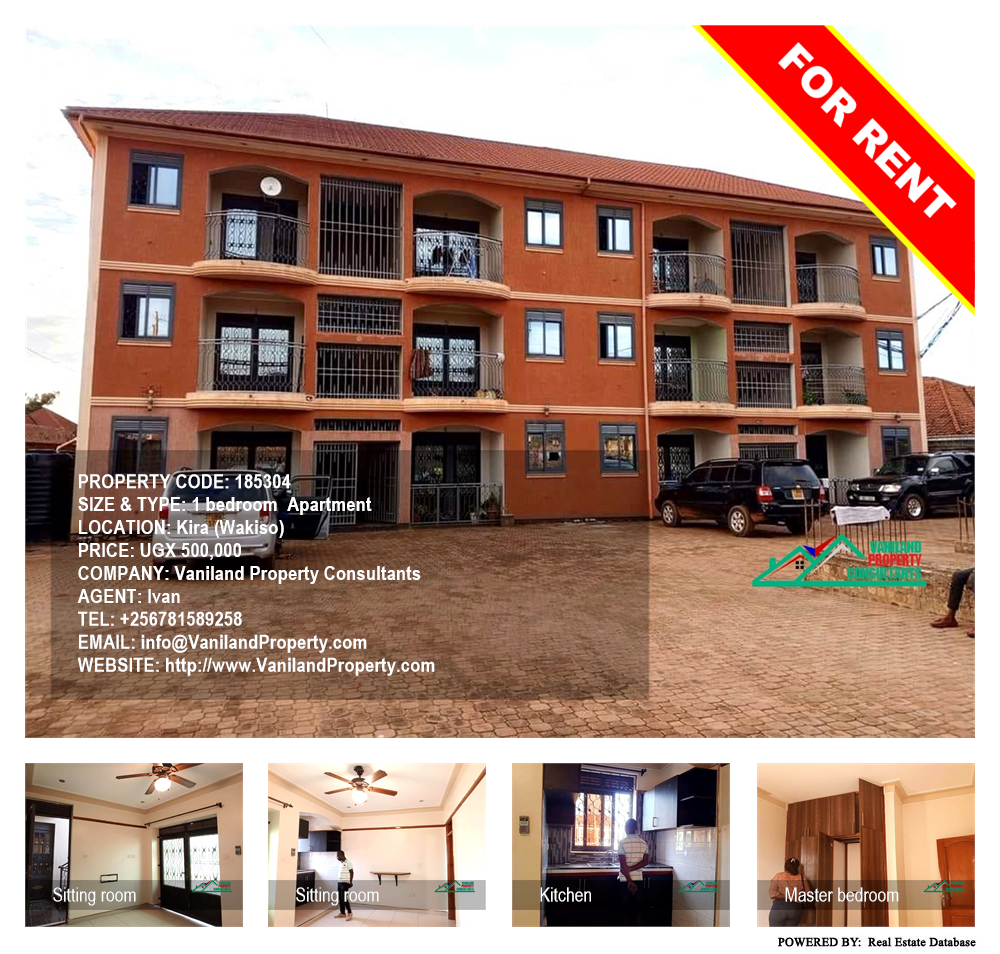 1 bedroom Apartment  for rent in Kira Wakiso Uganda, code: 185304