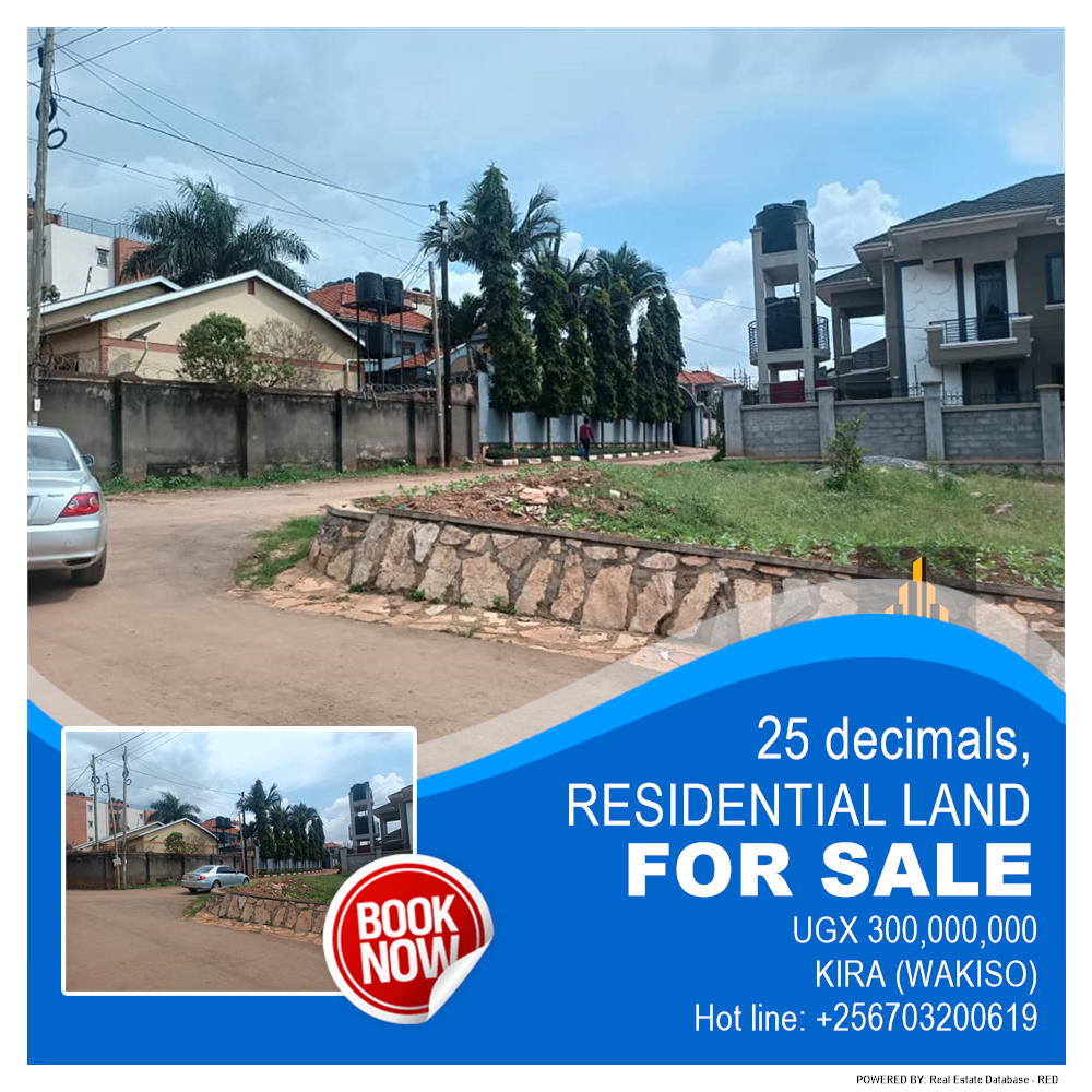 Residential Land  for sale in Kira Wakiso Uganda, code: 185501