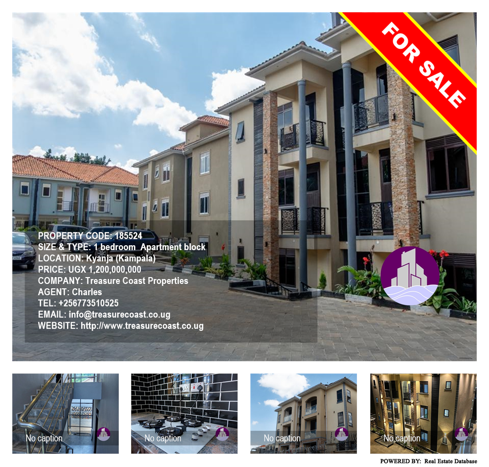 1 bedroom Apartment block  for sale in Kyanja Kampala Uganda, code: 185524