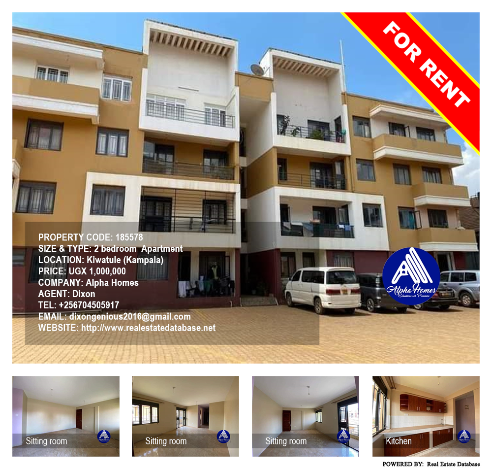 2 bedroom Apartment  for rent in Kiwaatule Kampala Uganda, code: 185578